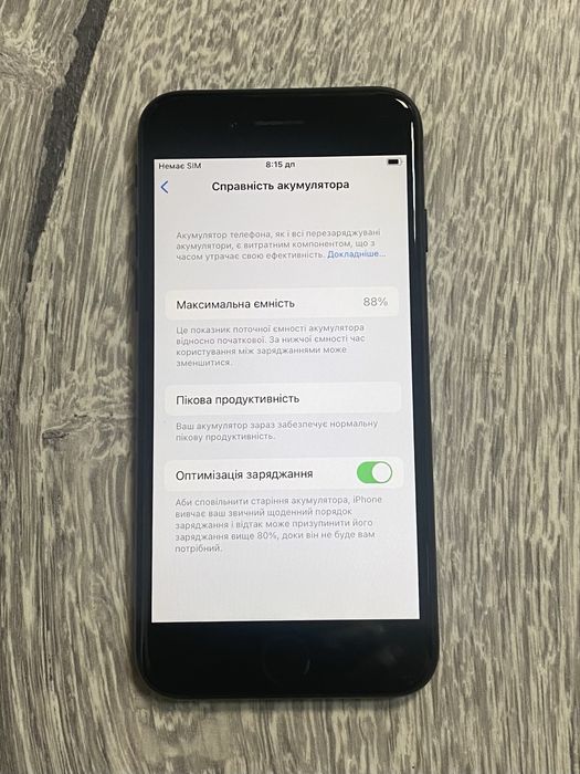 Iphone 7 32gb neverlock