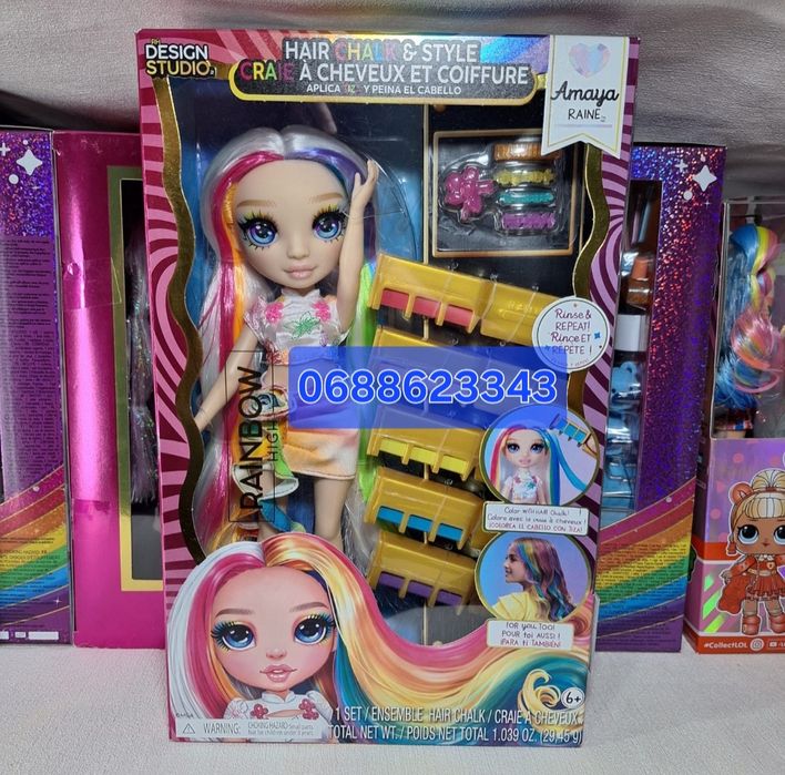 Rainbow High Hair Chalk Amaya Рейнбоу Хай Амайя з крейдою для волосся