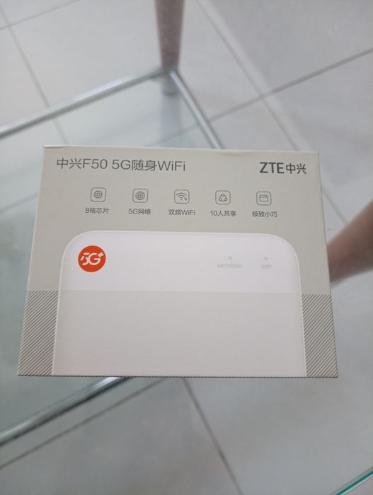 ZTE 5G Wireless Hotspot