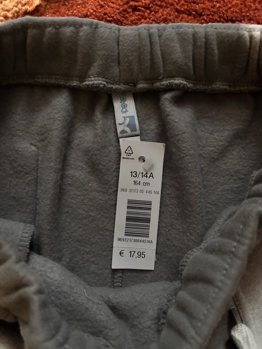 Підліткові спортивні штани