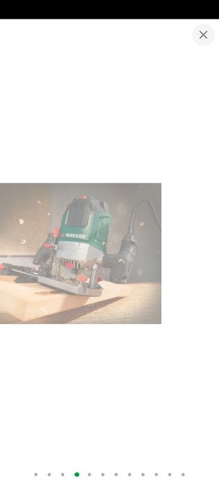 Фрейзер Parkside