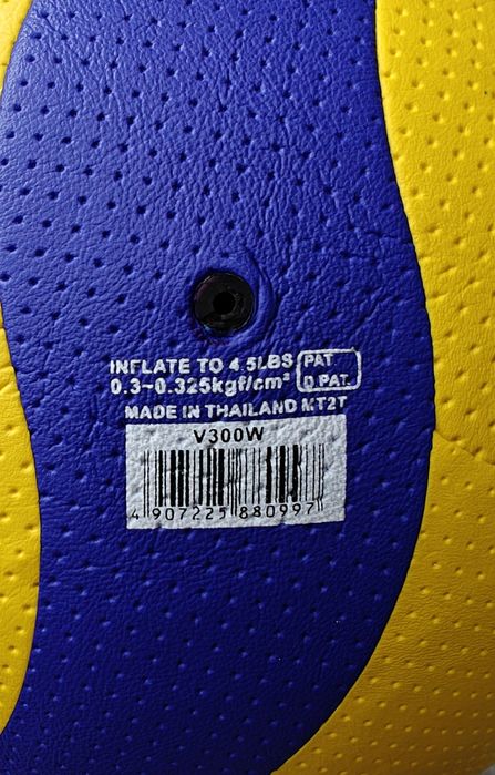 Piłka do siatkówki Mikasa V3000W