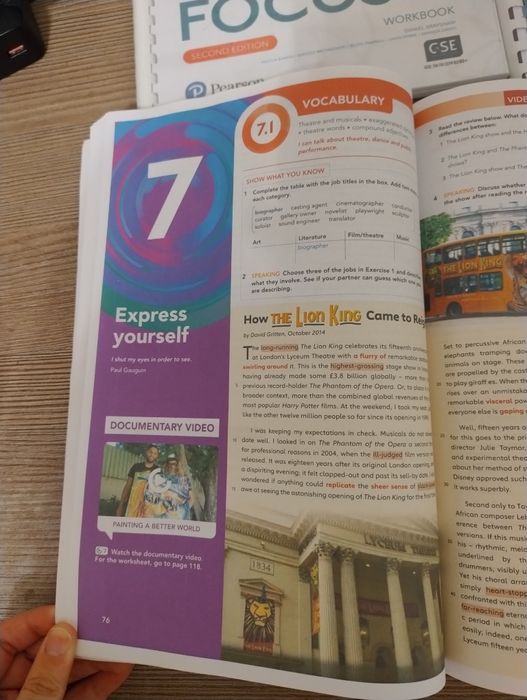 Залишився Focus 4 second edition