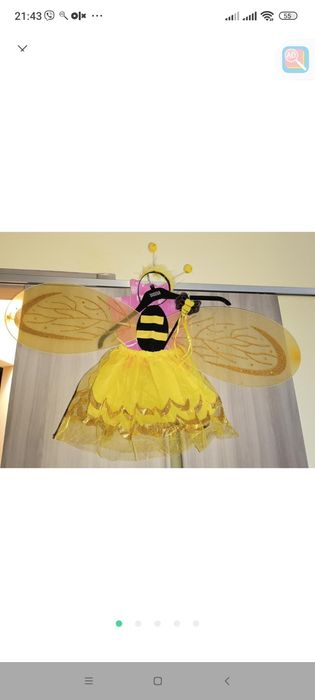 Крила метелика зі світлом обруч паличка спідниця костюм крылья бабочки