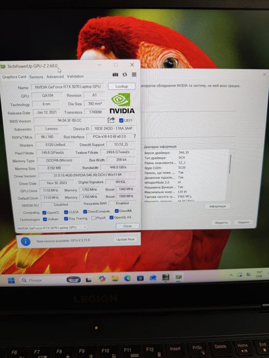 legion 5 RTX3070 8Gb (130w)