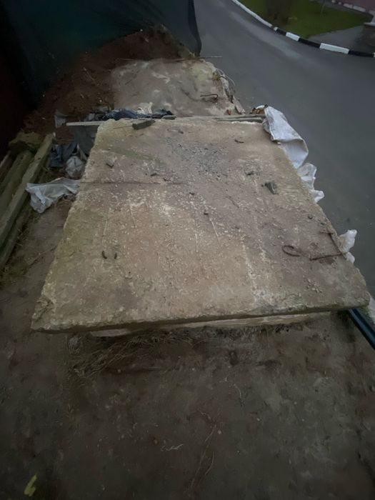 Дорожные плиты б/у