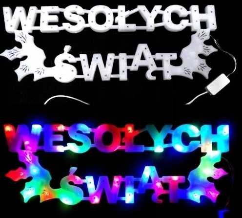 Ozdoba świąteczna Napis WESOŁYCH ŚWIĄT Kolorowy