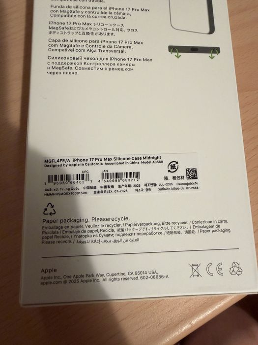 Чохол Silicone Case MagSafe для  iPhone 17 Pro Max Midnight