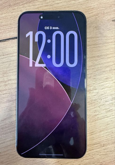 Iphone 15 pro max 256 gb