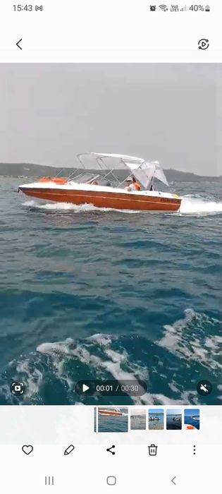 Motorówka Reinell + silnik zaburtowy Selva 70 km