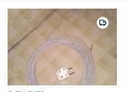 металевий трос для дому