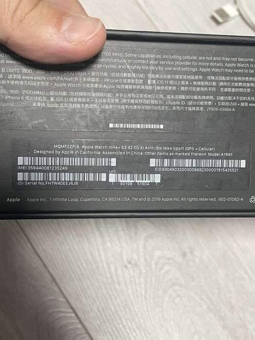 Apple Watch Series 3 Nike 42mm GPS + Cellular Space Gray | Повний комплект