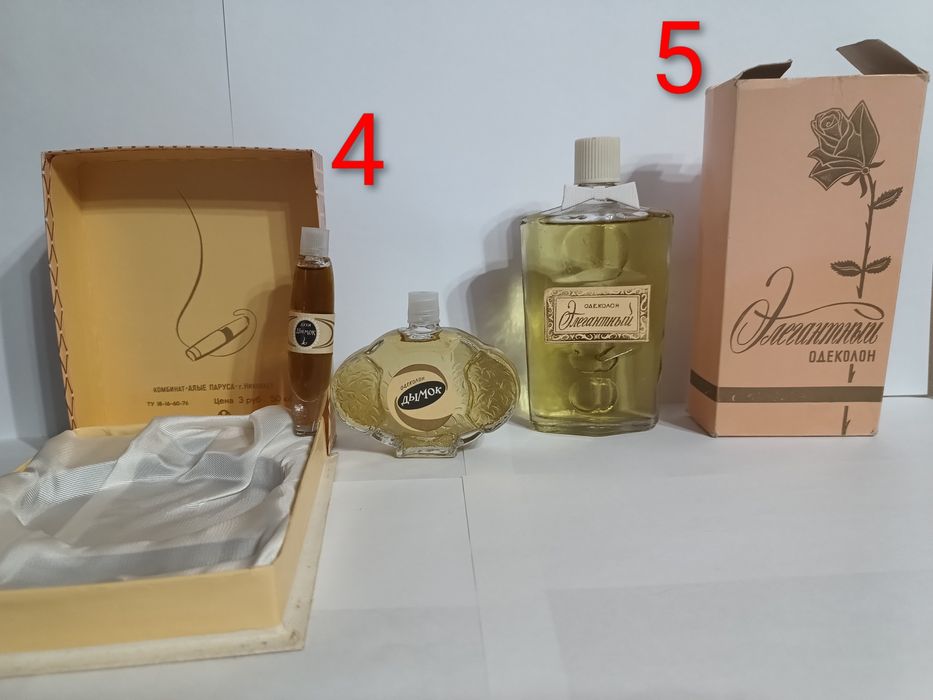 Продаю Духи Одеколон СРСР.