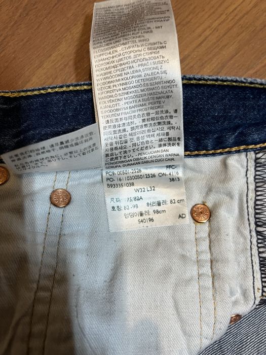 Levis 501 W32 шорти
