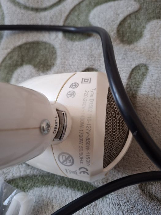 Сушка для волосся