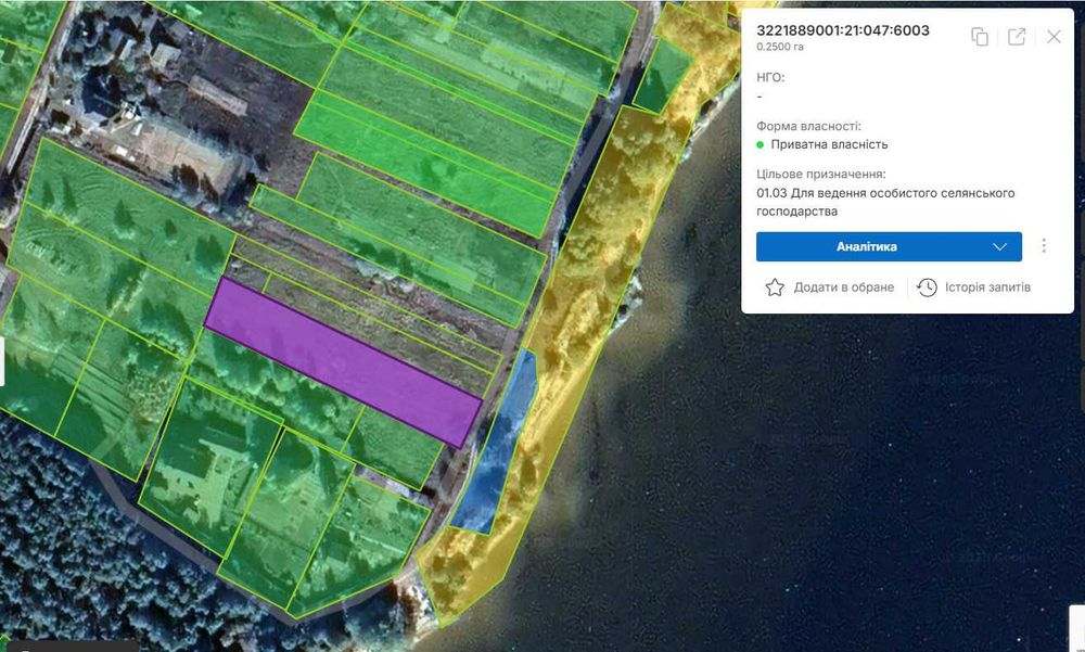 Продаж ТЕРМІНОВО! Ділянка (25сот)ПЕРША лінія, Київське море!