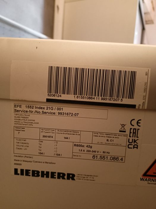 Liebherr zamrażarka skryzniowa na lody