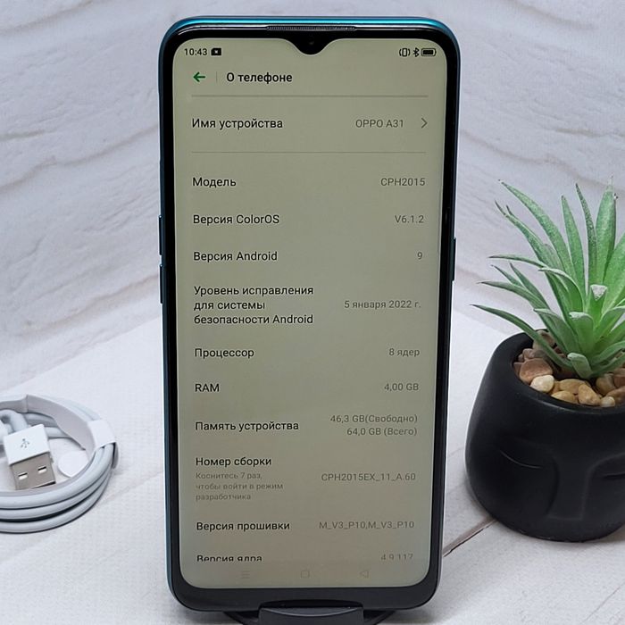 Продам телефон  Oppo A31 4/64 Gb в гарному стані