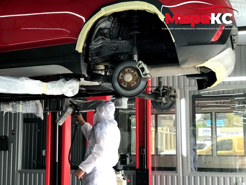 Антикор днища автомобиля  Антикор - центр Сварочные работы Автосервис.