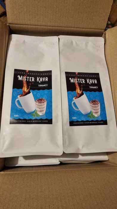 Розчинна кава Тірамісу Кофе со вкусом Карамель Ароматизована кава