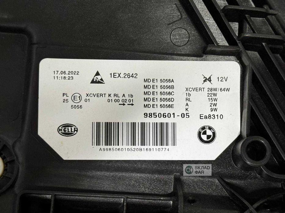 Передні фари BMW 5 G30 2020-2023 LCI SHADOW LASER Фара БМВ 5 Г30 рест чорний лазер Європа - Гарантія 3 місяці, trade in, встановлення