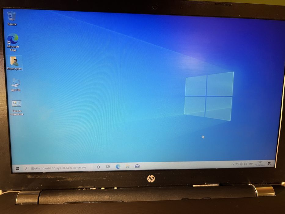 Продам нотбук HP