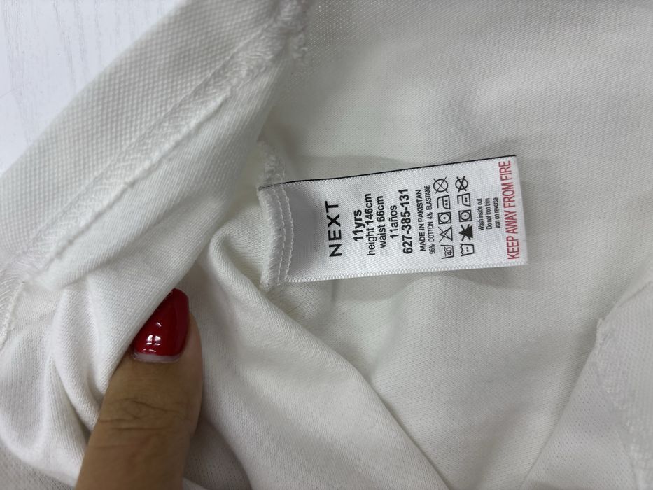 Футболка Некст 146 см