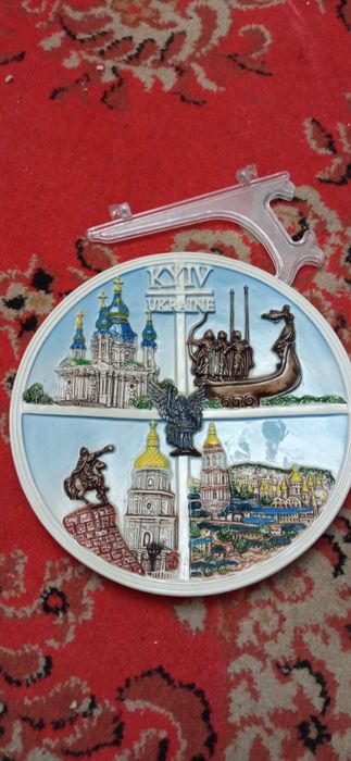 Тарілка керамічна сувенірна Київ