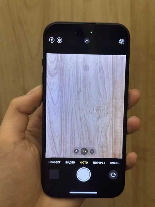 iPhone 15 Black 256 gb