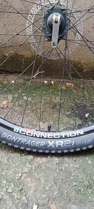 Sprzedam koło rowerowe 29