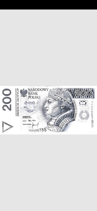 200 zł 1994 YA seria zastępcza