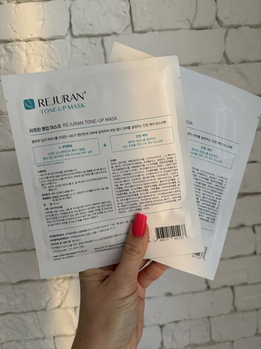 Заспокійлива маска Rejuran Tone-Up Mask 35ml