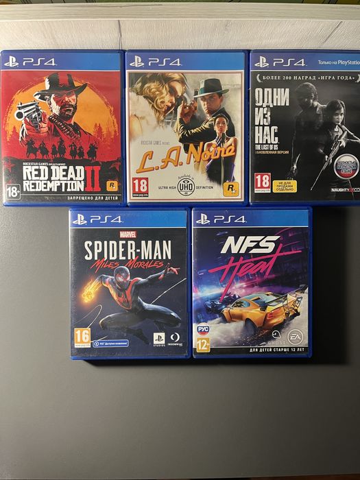 Ігри PlayStation 4