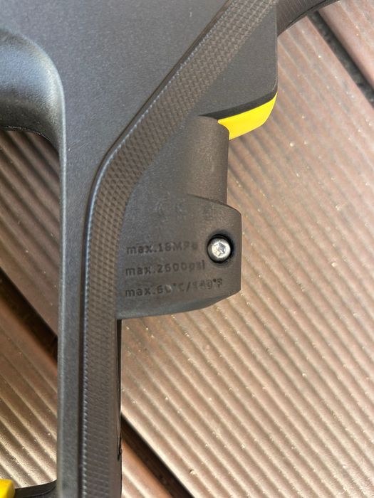 Kärcher Pistola, Full Control Plus