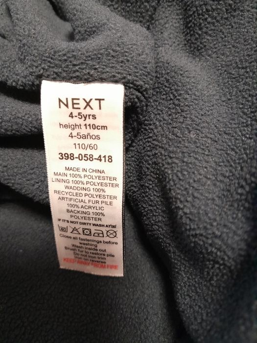 Продам дитячий комбінезон. Вживаний, стан хороший.