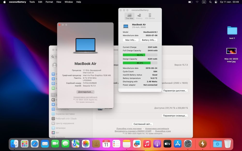 Ноутбук MacBook Air 13” 2020 i3 8/256GB • ГАРАНТІЯ • СТАН 9.2/10 90726