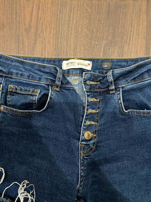 Джинси жіночі Koton