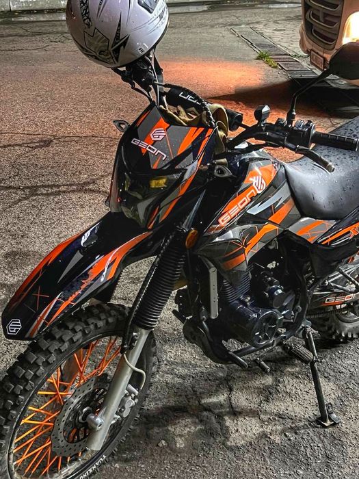 Геон х-роад лайт 250