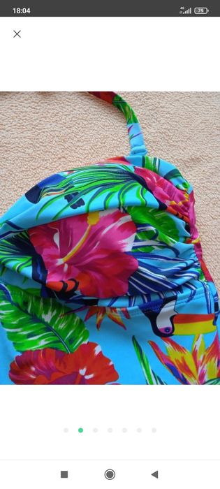 Купальник TU 2xl