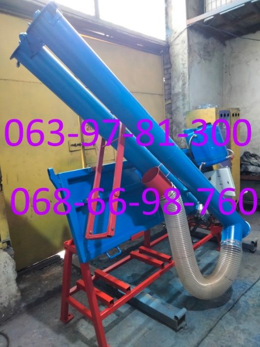 Протруювач, протравитель