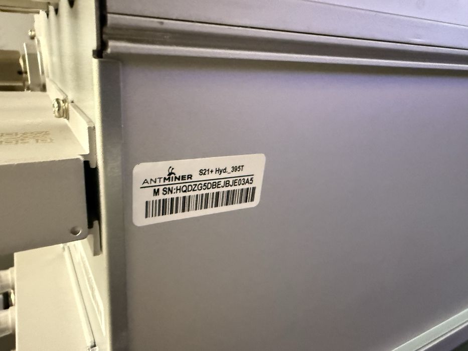 S21+ Hydro 390Th - НАЯВНІСТЬ