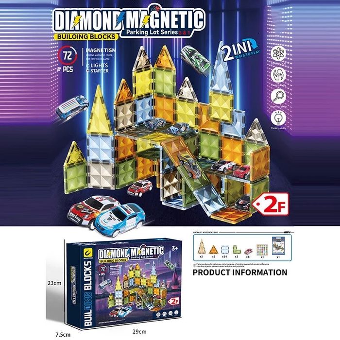 Магнітний конструктор на 72 елементи (8 машинок, підсвічування)