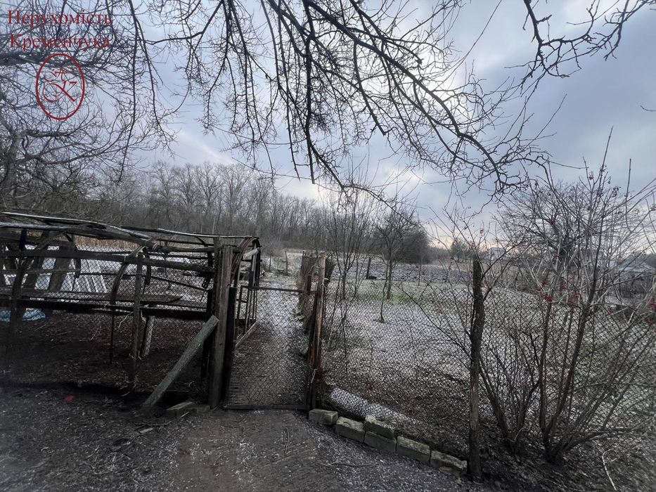 Продам будинок поблизу міста!