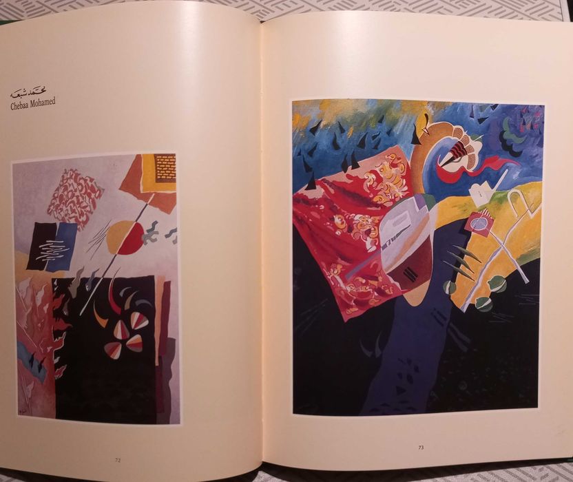 La Peinture Marocaine au rendez-vous de l'histoire