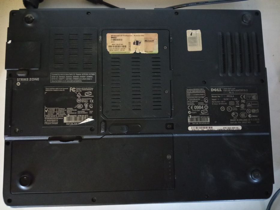 Продам ноутбук Dell inspirion 1501