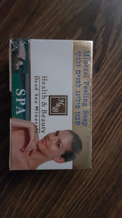 Мыло-пилинг health&beauty, косметика Израиль
