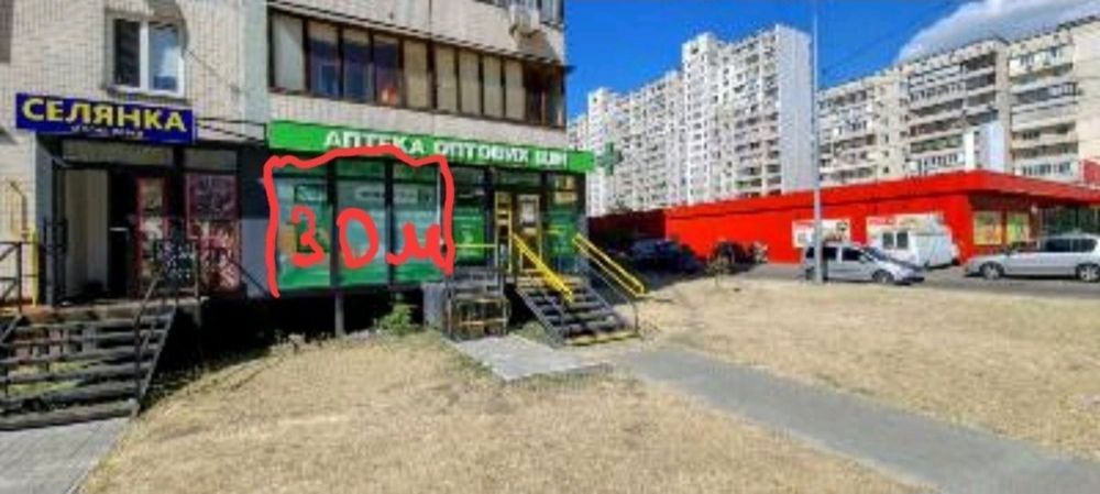 Отличная окупаемость и проходимость! Фасад!