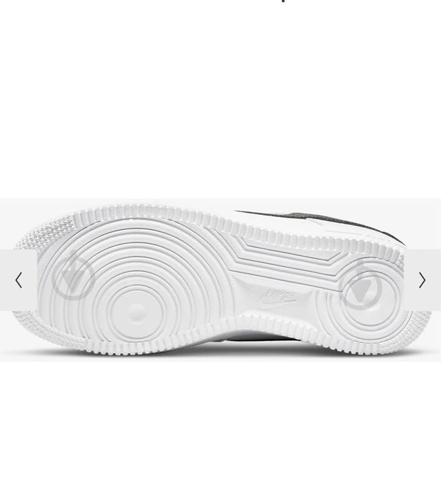 Кросівки Nike білі,оригінал