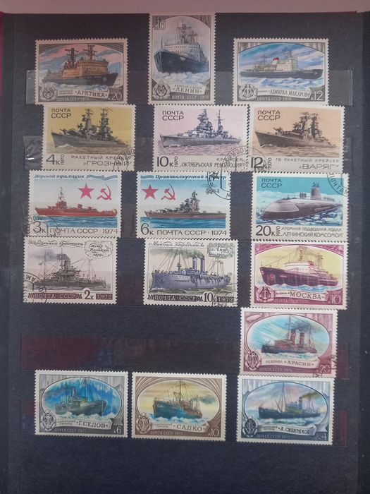 Колекція марок, в альбомі та чохлі до нього.