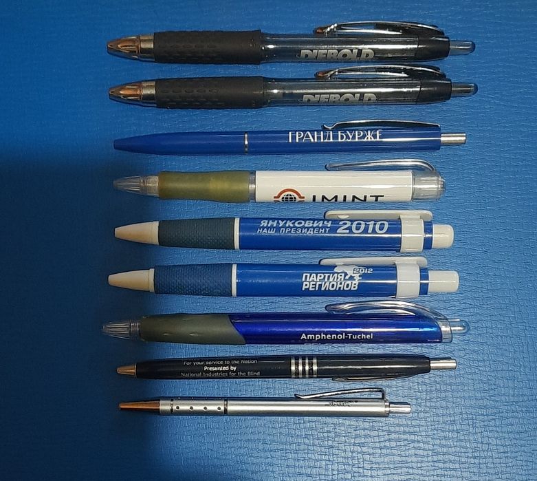 Ручки шариковые.
